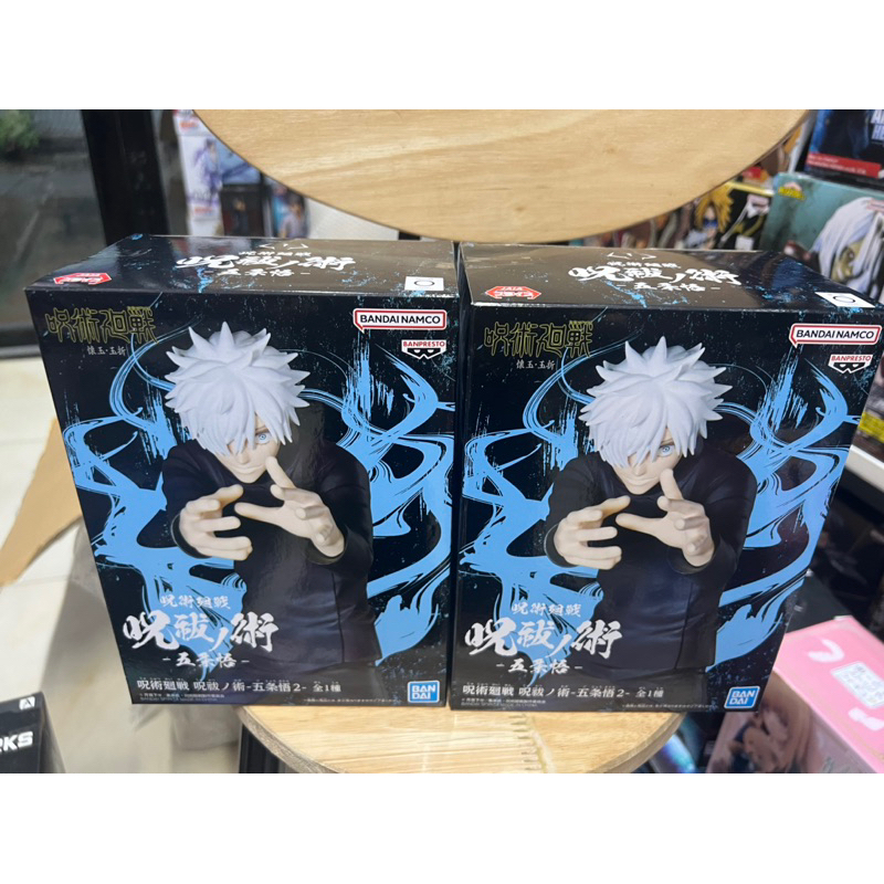 Mô hình jujutsukaisen chính hãng bandai - Satoro gojo cực chiến