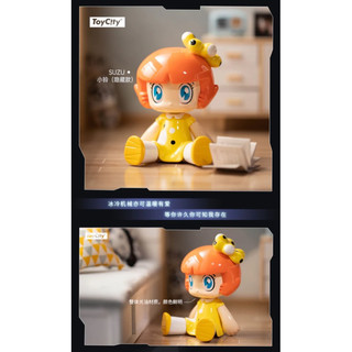 [ Box Lẻ ] Blindbox Astro Boy
