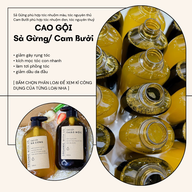 DẦU GỘI HỮU CƠ [OWU]
