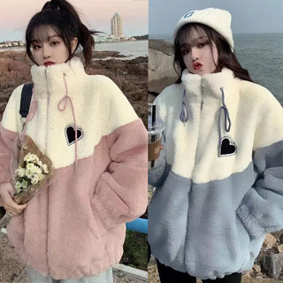 Áo lông phối màu hồng xanh, logo trái tim cute, chất lông ép dày dặn, áo khoác lông cute đường phố, thời trang nữ hot