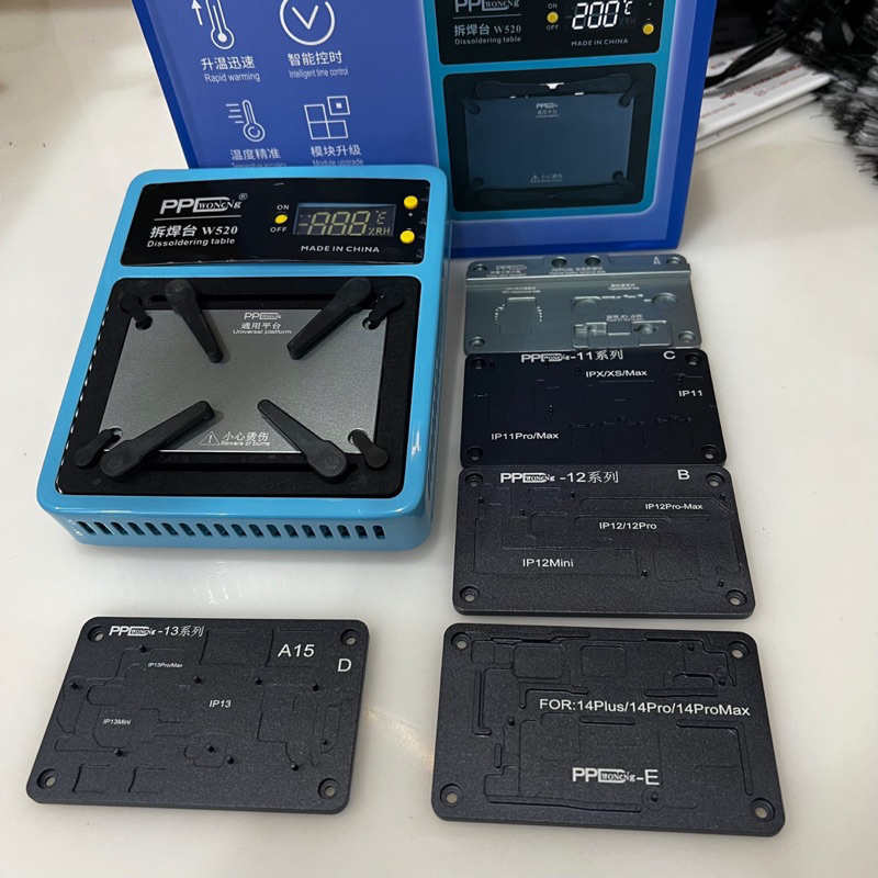 Đế Nhiệt Tách Main PPD W520