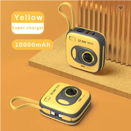 Sạc Dự Phòng Hình Máy Ảnh Độc Đáo Có Dây Sạc Siêu Nhanh 22,5W Dung Lượng Lớn 10000 mAh KhoPhuKien Official