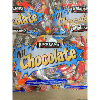 Chocolate hỗn hợp 150 viên kirkland 2.55kg mỹ....