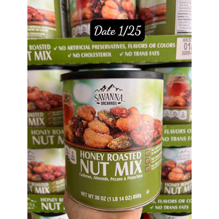 Hạt hỗn hợp rang mật ong savana gourmet honey roasted nut mix 850g