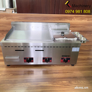 Bếp chiên đa năng kết hợp chiên nhúng và chiên phẳng dùng Gas model cao cấp ASQ-760 (SẴN HÀNG)