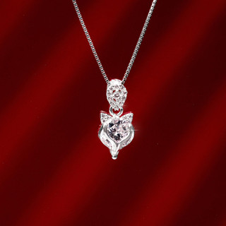Dây chuyền bạc nữ kylan silver kl0270 mặt tiểu hồ ly kim cương nhân tạo 8.0ly