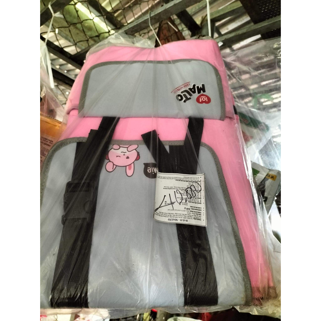 Balo Học Sinh Thời Trang Nam Nữ Đi Học Giá Rẻ Hàng Khuyến Mãi Chất Dày Dặn