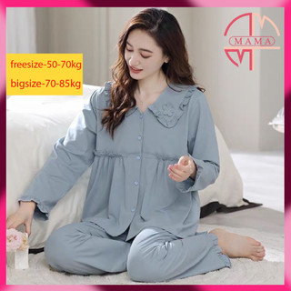 Bộ bầu - bộ sau sinh - ( LS - Thêu Bông - Dài ) - chất liệu Thung cotton Mềm - kiểu mới thời trang