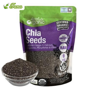 Hạt chia Úc Absolute Organic gói 1kg vỏ tím