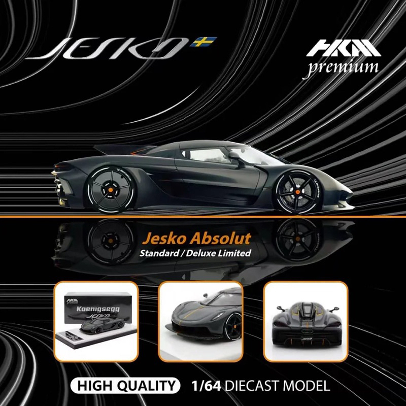 mohinhxeps-1/64_HKM: 1/64 Koenigsegg Jesko Absolut [Dark Grey Carbon]