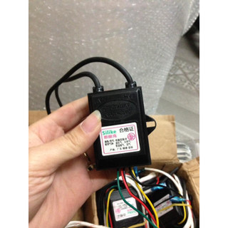 Ic đánh lửa bếp ga âm 2 bếp - pin đại 1.5v