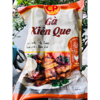 Gà xiên que (500g)