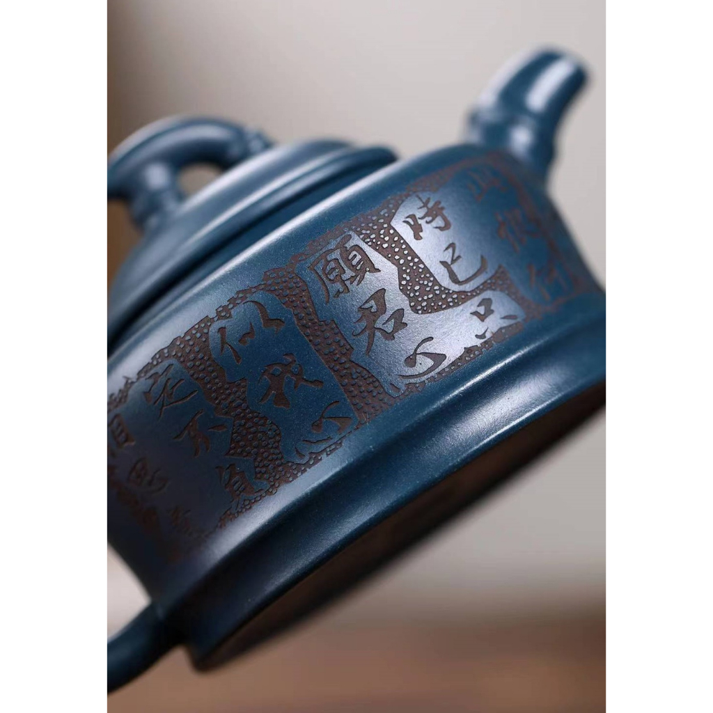 Ấm Tử Sa Nghi Hưng Trúc Tiết Trúc Vận 300 ml