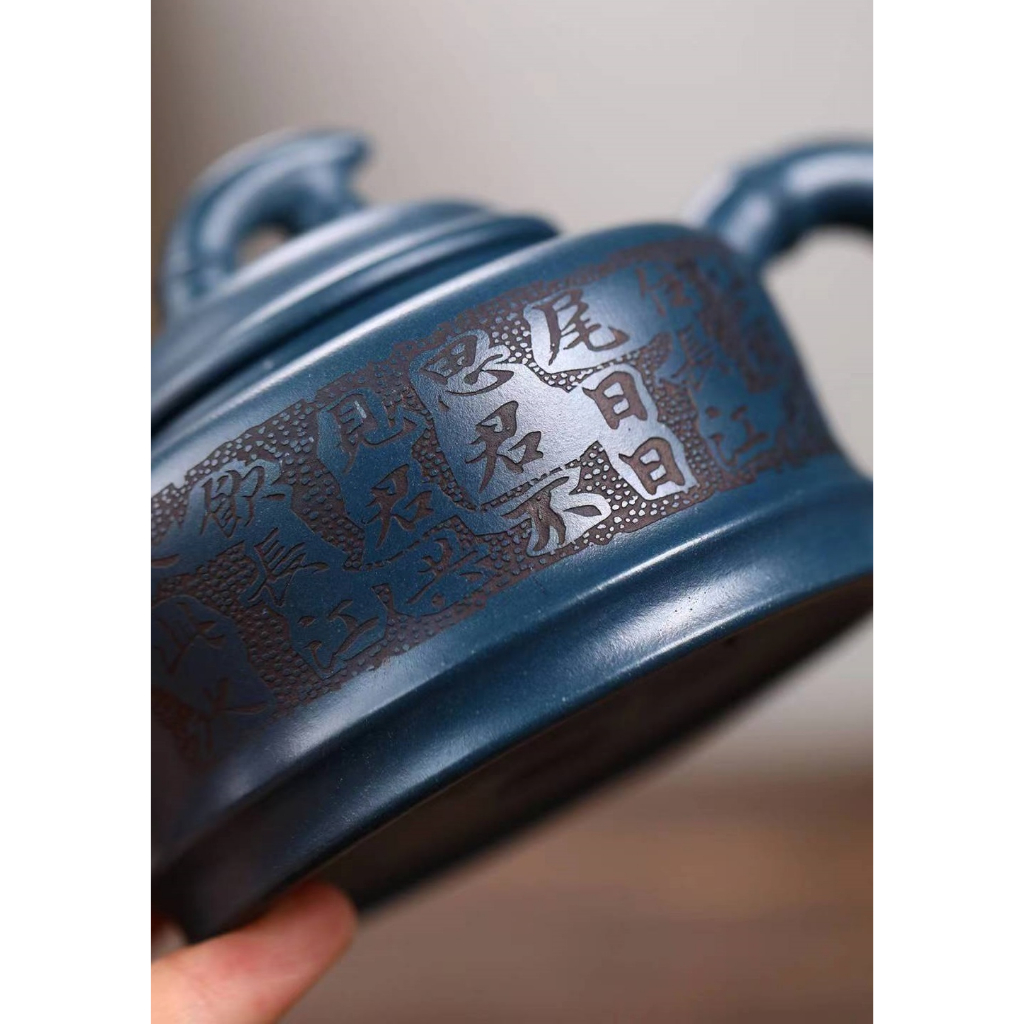 Ấm Tử Sa Nghi Hưng Trúc Tiết Trúc Vận 300 ml