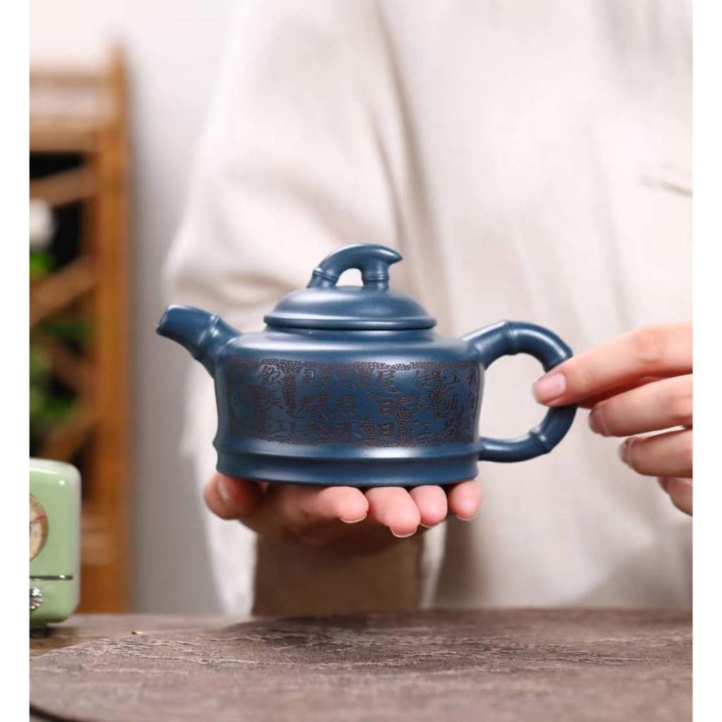 Ấm Tử Sa Nghi Hưng Trúc Tiết Trúc Vận 300 ml