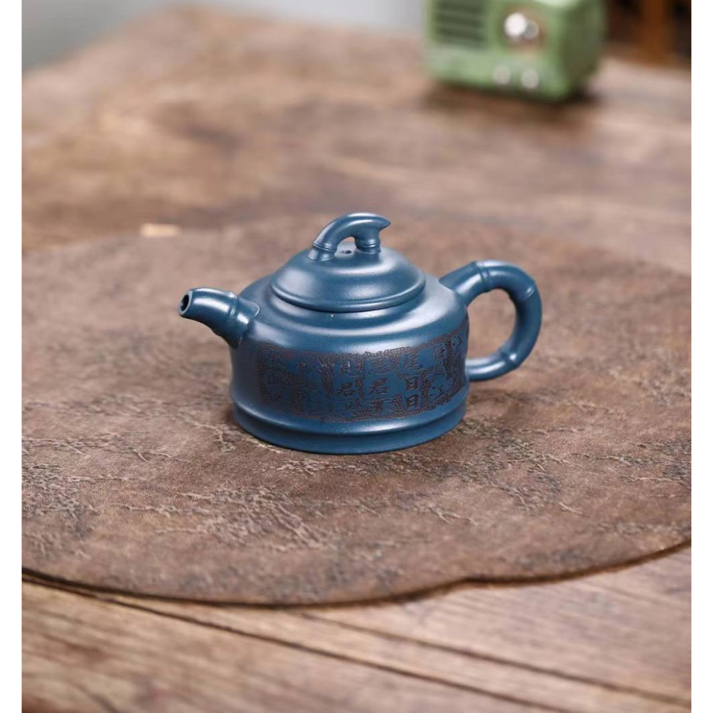 Ấm Tử Sa Nghi Hưng Trúc Tiết Trúc Vận 300 ml