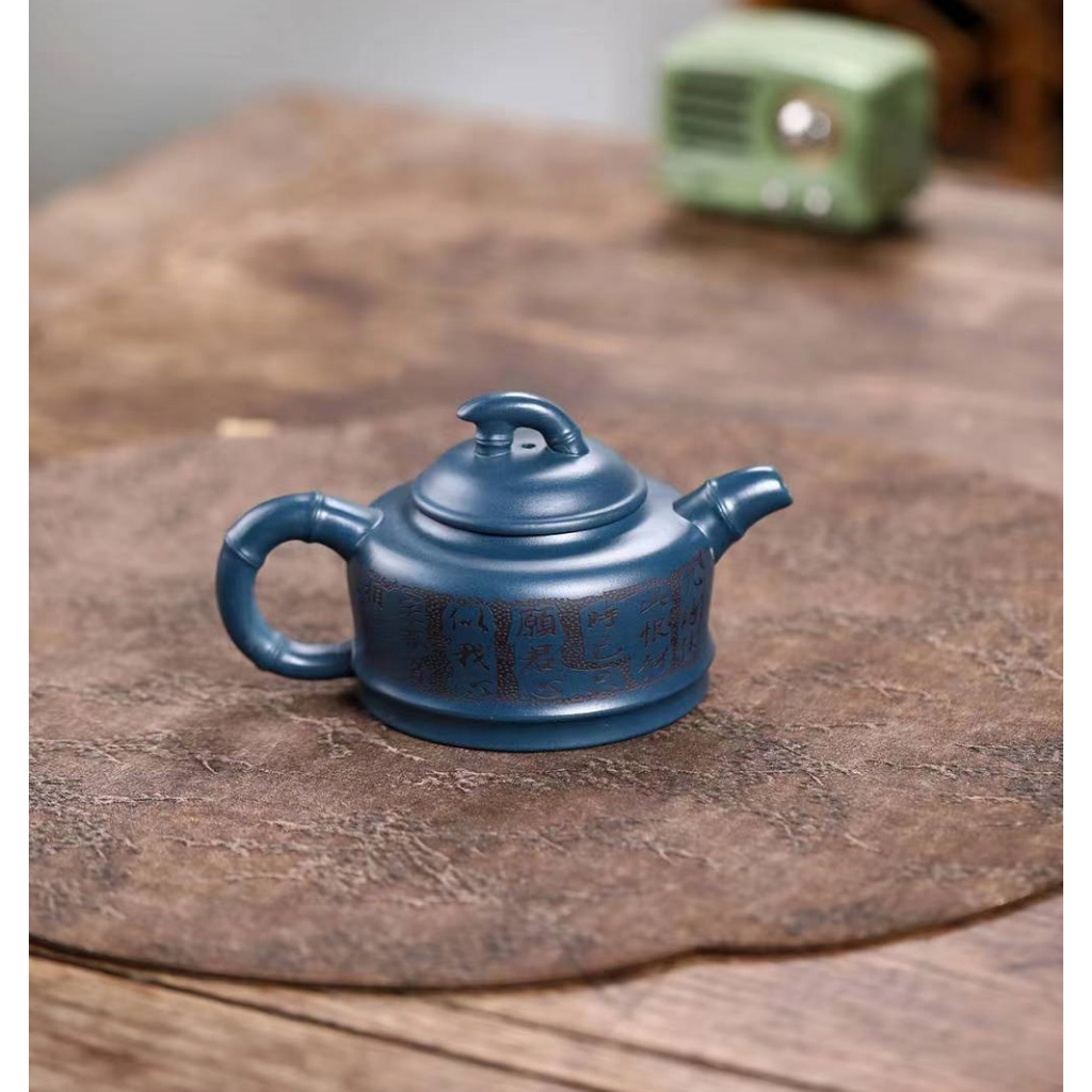 Ấm Tử Sa Nghi Hưng Trúc Tiết Trúc Vận 300 ml