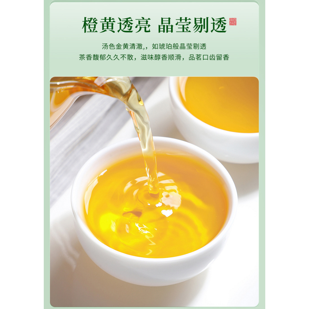 Thập đại danh trà Trung Hoa - 10 loại Trà ngon thượng hạng