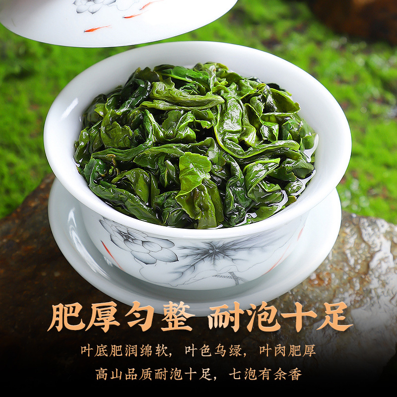 Thập đại danh trà Trung Hoa - 10 loại Trà ngon thượng hạng