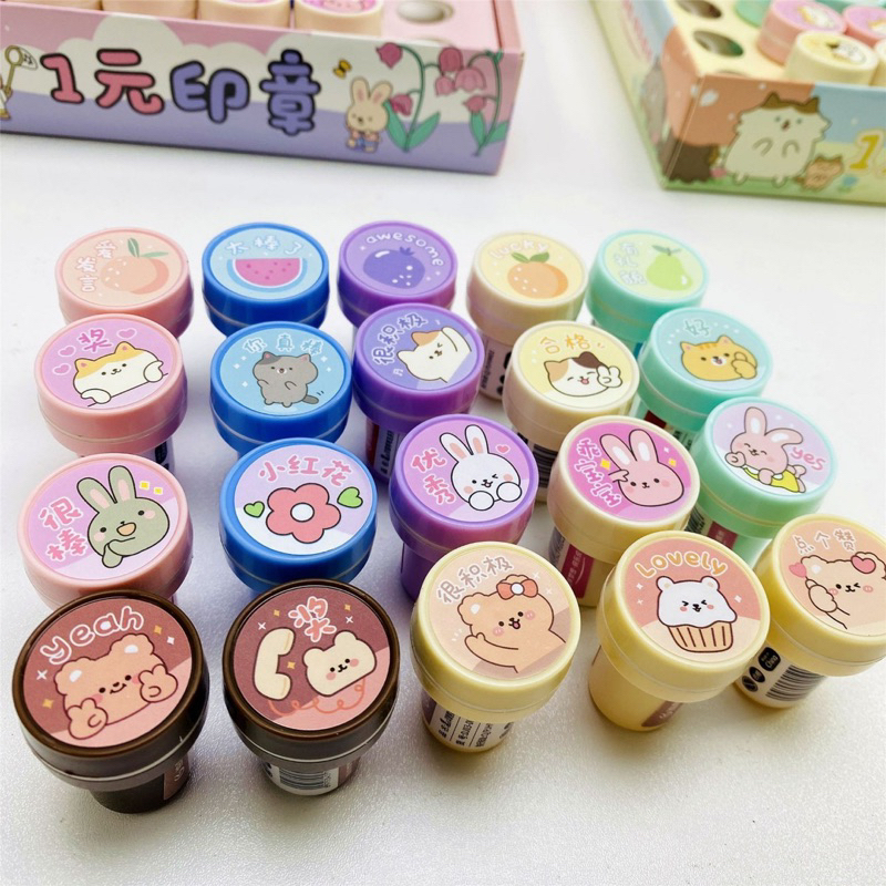 Bộ 2 Con Dấu Khen Thưởng Hình Mặt Cười - BỘ 2 CON DẤU STICKER CHO BÉ