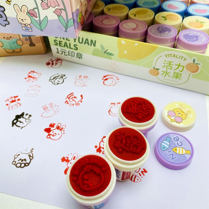 Bộ 2 Con Dấu Khen Thưởng Hình Mặt Cười - BỘ 2 CON DẤU STICKER CHO BÉ