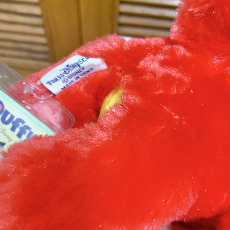 Cặp gấu bông Duffy cosplay