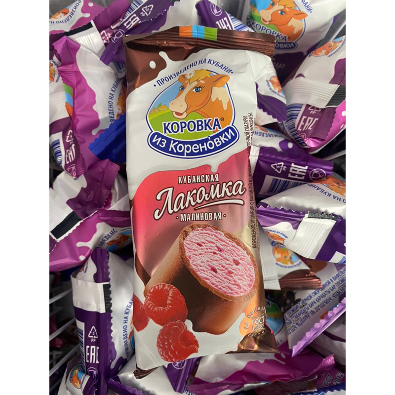 Kem mâm xôi phủ socola Kopobka 90g