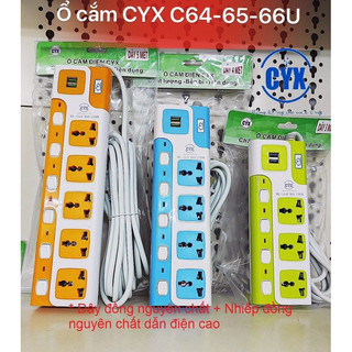 Ổ cắm điện đa năng mã c66 chính hãng cyx lõi đồng cao cấp