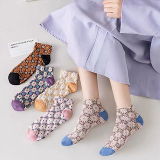 Vớ ngắn cổ hoa thổ cẩm - tất hoa nổi thổ cẩm ngắn cổ