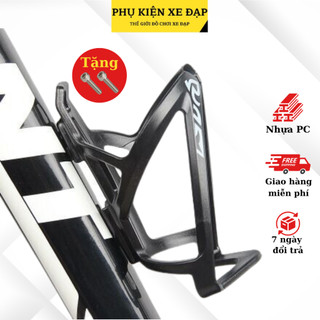Giá đỡ bình nước xe đạp thể thao, lồng đựng chai nước gắn khung xe đạp chắc chắn nhựa pc