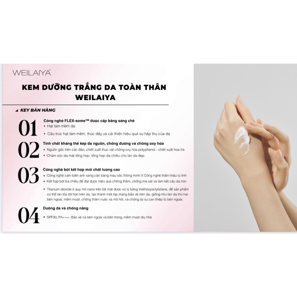 Kem Body Weilaiya Dưỡng Trắng Da Nâng Tone White Tone Up Body Cream SPF30 PA+++ Chính Hãng 200ml