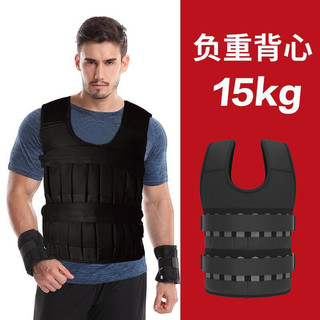 𝑨́𝙤 𝙏𝒂̣ 𝑻𝙝𝒆̂̉ 𝑳𝙪̛̣𝒄 5Kg-20𝑲𝙜 𝘾𝒐́ 𝑻𝙝𝒆̂̉ Đ𝙞𝒆̂̀𝙪 𝘾𝒉𝙞̉𝒏𝙝 𝘾𝒉𝙪𝒚𝙚̂𝒏 𝑫𝙪̣𝒏𝙜 𝙏𝒂̣̂𝙥 𝙇𝒖𝙮𝒆̣̂𝙣 𝙆𝒉𝙞 Đ𝒂́𝙣𝒉 𝑸𝙪𝒚𝙚̂̀𝒏 𝑨𝙣𝒉