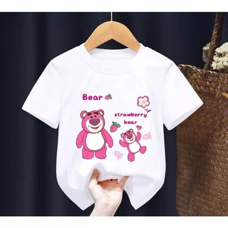 Áo thun cho bé. in hình gấu hồng siêu siêu dễ thương. chất cotton bền đẹp