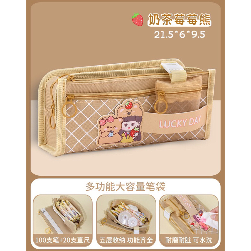 Hộp bút 5 ngăn vải oxford gia công