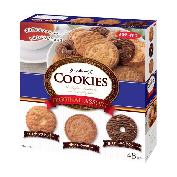 Bánh Quy COOKIES ORIGINAL ASSORT Bánh Nhật Chính Hãng 3 VỊ