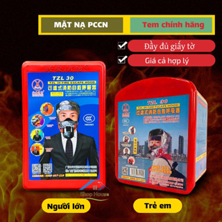 Mặt Nạ Thoát Hiểm Chứng Nhận Bởi Xingan, Mặt Nạ PCCC Chống Cháy Chống Khói Độc Khí Độc Bảo Vệ Bản Thân Và Gia Đình