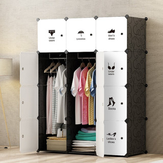 Tủ Nhựa Lắp Ghép Đựng Quần Áo 12 Ngăn Size Lớn Nhiều Mẫu Mã