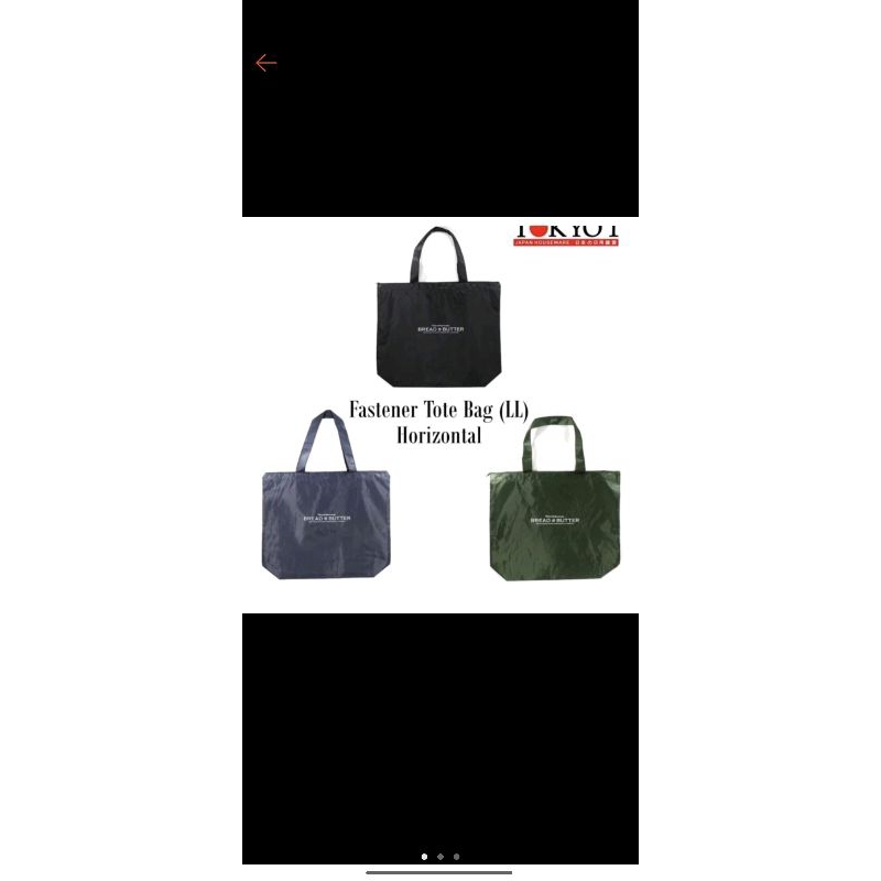 Túi vải dù kích thước 40*47cm