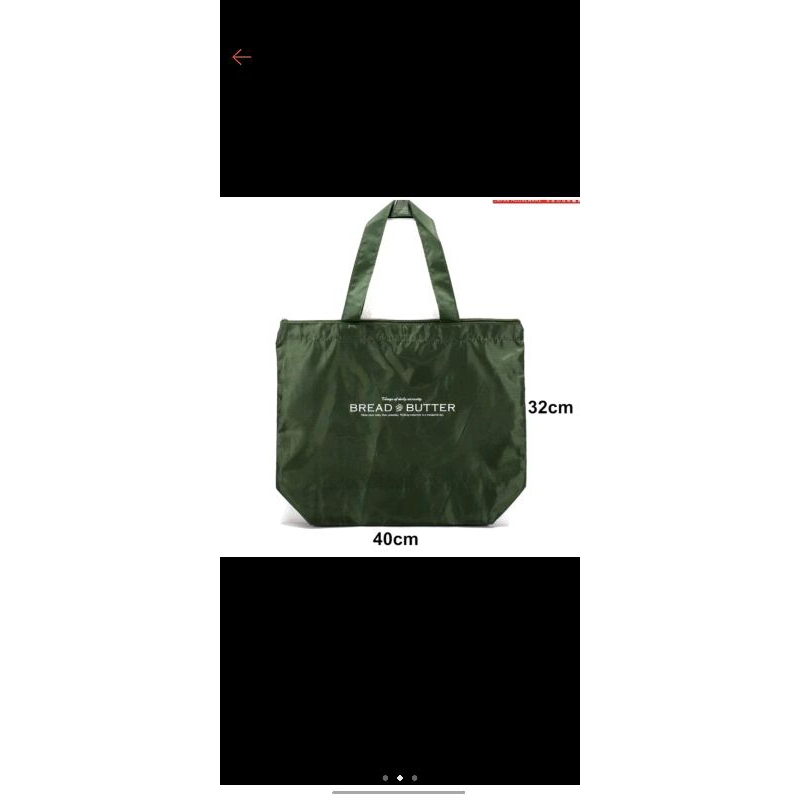Túi vải dù kích thước 40*47cm
