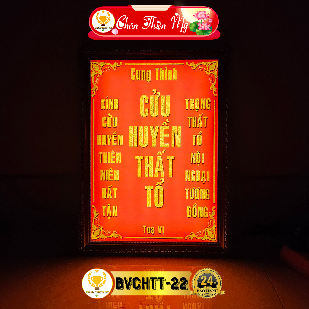 Bài Vị Cửu Huyền Thất Tổ In Tranh Trúc Chỉ CHÂN THIỆN MỸ, Trang Trí Bàn Thờ Gia Tiên BVCHTT-22