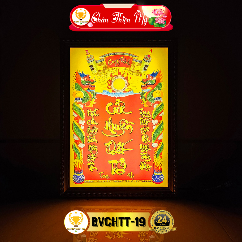 Bài Vị Cửu Huyền Thất Tổ In Tranh Trúc Chỉ CHÂN THIỆN MỸ, Trang Trí Bàn Thờ Gia Tiên BVCHTT-19