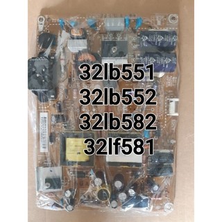 Bo nguồn zin lg 32lb551,32lb552,32lb582,32lf581