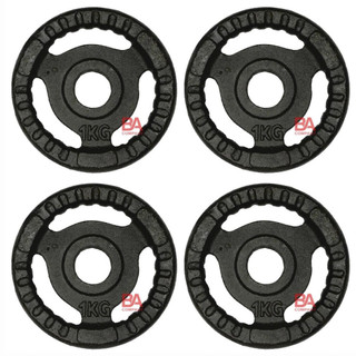 𝗖𝗼𝗺𝗯𝗼 𝟯𝟮𝗞𝗴 𝗧𝗮̣ + 𝟮 Đ𝗼̀𝗻 𝗧𝗮𝘆 𝟯𝟱𝗖𝗺
