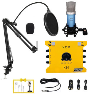 Bộ mic thu âm ISK at100  sound card xox k10 2020 phiên bản tiếng anh chân dây - combo livestream micro AT100 đã đầy đủ