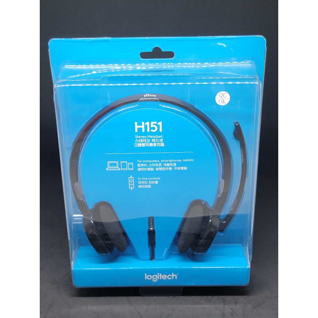 Tai nghe Logitech H151 có micro