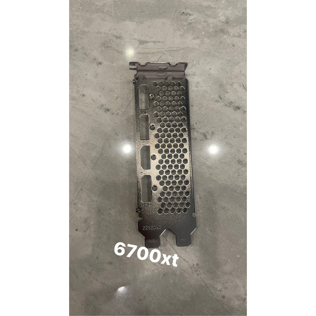 FE VGA MSI 1660s,6700xt,2060,2060s,3060,...
