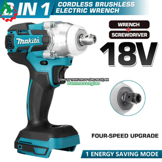 Máy siết bulong dùng pin 18V không chổi than (Mẫu 4)