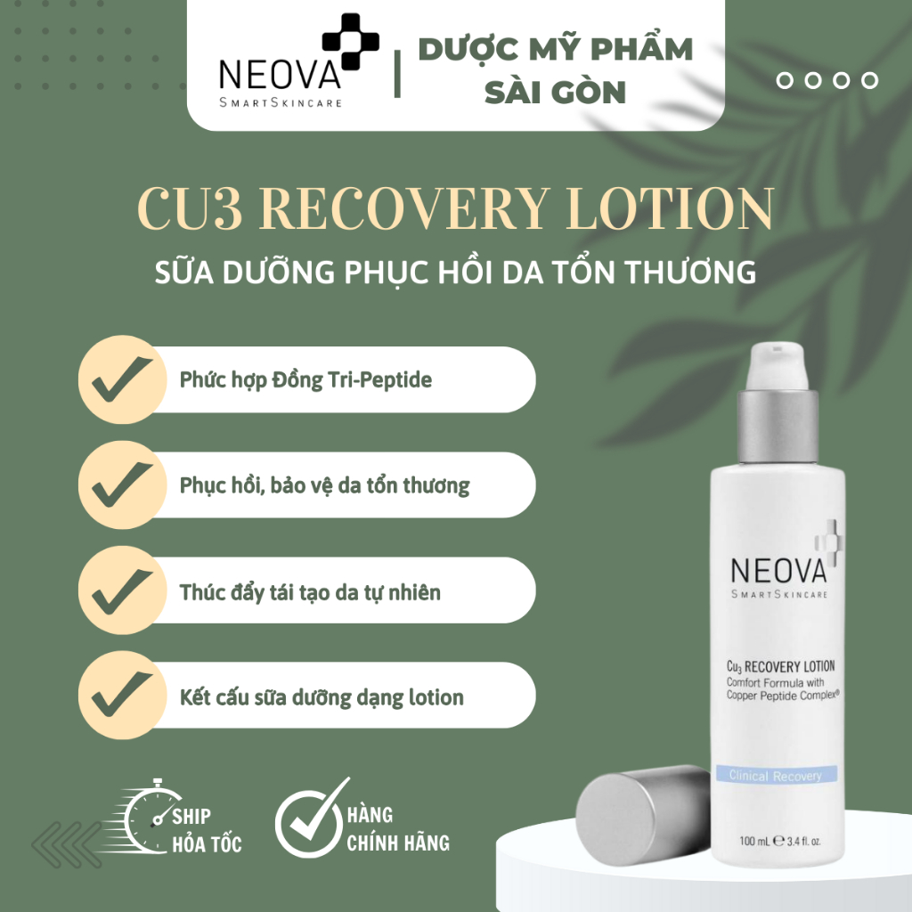 Kem Dưỡng Phục Hồi Da Tổn Thương Neova CU3 Recovery Lotion 100ml