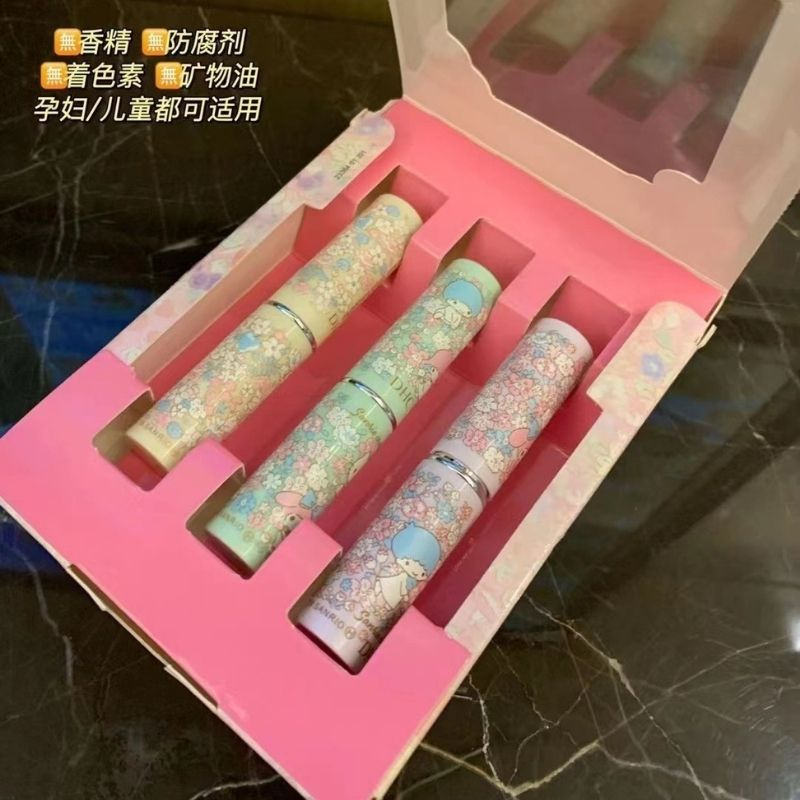 Set 3 cây son dưỡng môi thiết kế cute cấp ẩm dương môi siêu xịn sò XIAOMIMI HCOM310