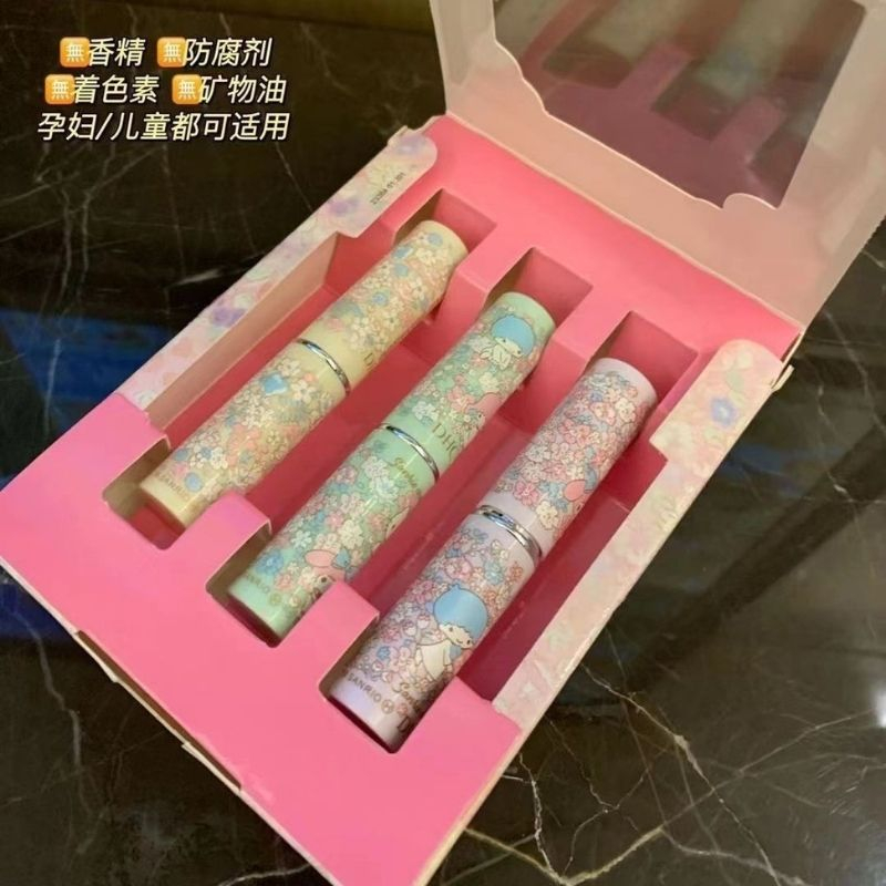 Set 3 cây son dưỡng môi thiết kế cute cấp ẩm dương môi siêu xịn sò XIAOMIMI HCOM310
